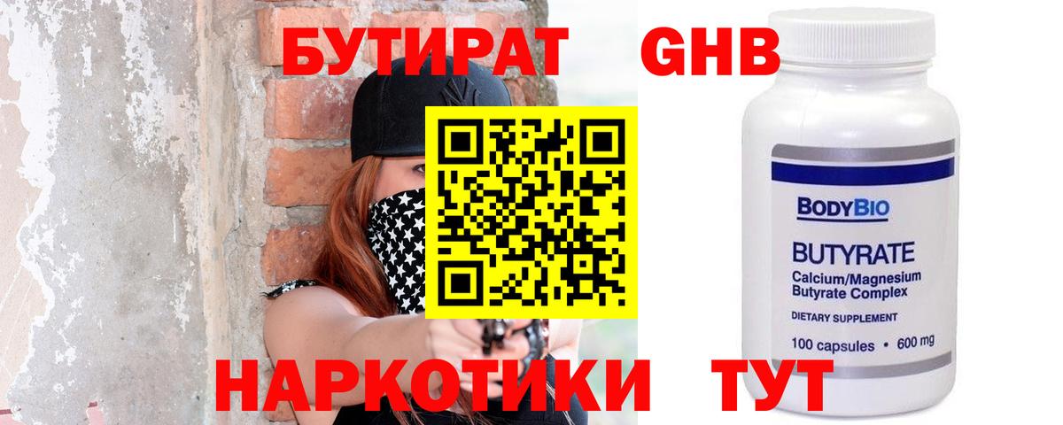 А ПВП Холмск