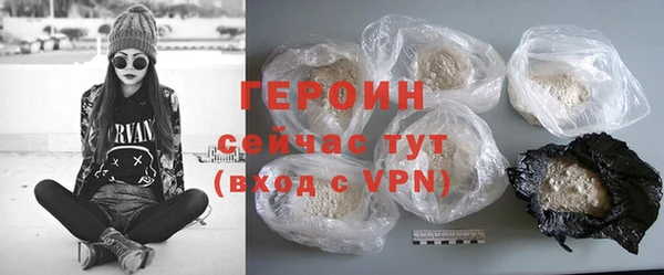 ПСИЛОЦИБИНОВЫЕ ГРИБЫ Вязники