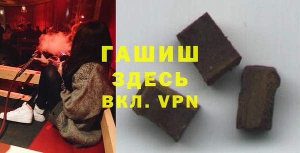 мефедрон VHQ Вязьма