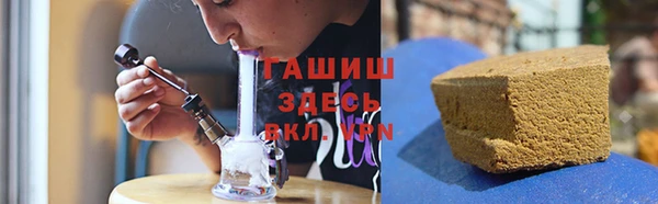 меф Семилуки