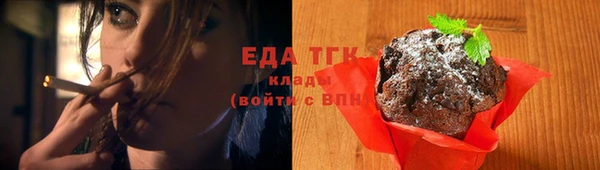 мет Вяземский