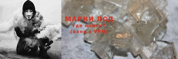 прущая мука Сатка