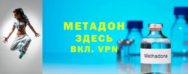 mix Ростов