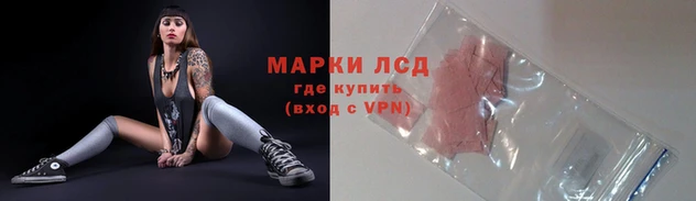 мет Вяземский