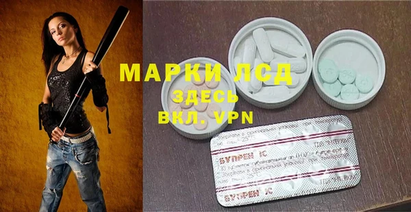 мефедрон VHQ Вязьма