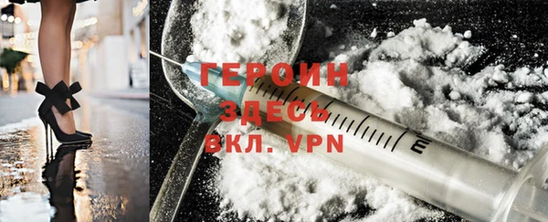 индика Саяногорск