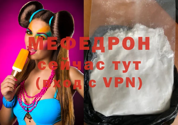 кокаин колумбия Семёнов