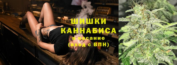 мет Вяземский