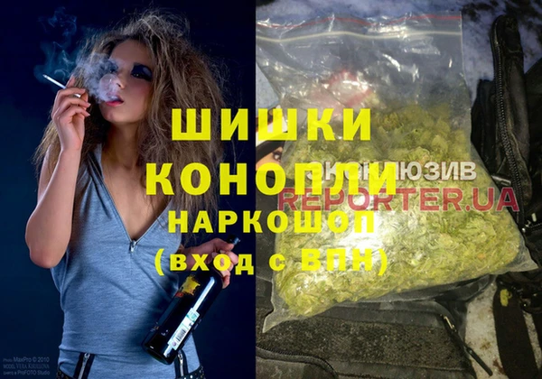 мет Вяземский