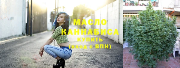 прущая мука Сатка