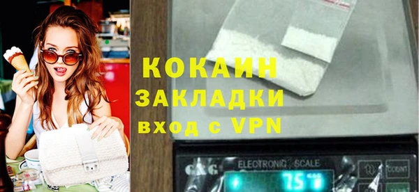 мет Вяземский