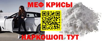 apvp Нарткала