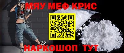 apvp Нарткала