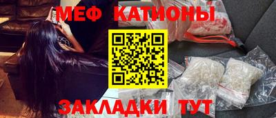2c-b Ленинск-Кузнецкий