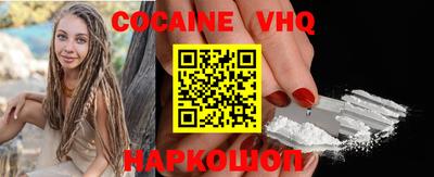 ECSTASY Лениногорск