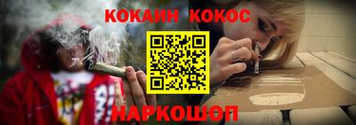 герыч Нальчик