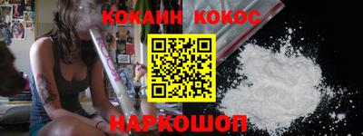 apvp Нарткала