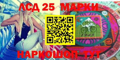 apvp Нарткала