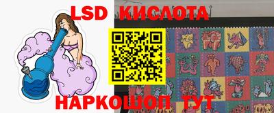 apvp Нарткала