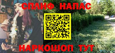 apvp Нарткала