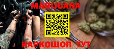apvp Нарткала