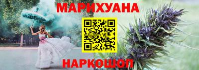 герыч Нальчик