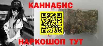 герыч Нальчик