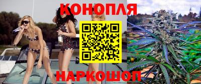 альфа пвп Наро-Фоминск