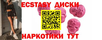 apvp Нарткала