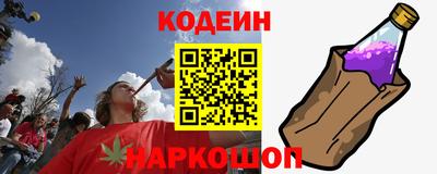 герыч Нальчик