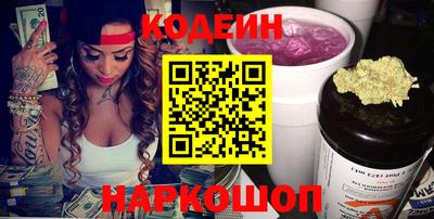 герыч Нальчик