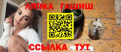 apvp Нарткала