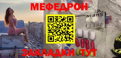 apvp Нарткала