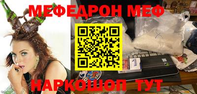 apvp Нарткала
