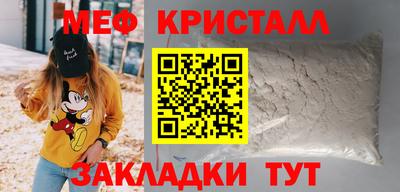 apvp Нарткала