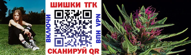 Бошки марихуана тримм  Холмск 